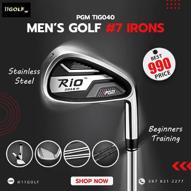 รหัสสินค้า TIG040 ไม้กอล์ฟพรีเมี่ยม!!! ราคาถูกที่สุดในประเทศไทย!!! เหล็กปลีก 7 สำหรับผู้ชาย ROI 20